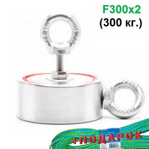 Поисковый магнит двухсторонний F300х2 (300 кг.)